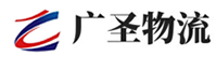 广州到威信县物流公司